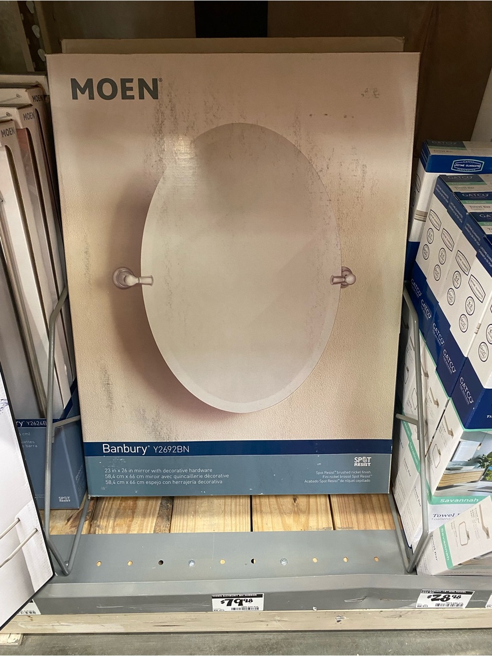 New Moen Banbury Oval Wall Mirror in Brushed Nickel